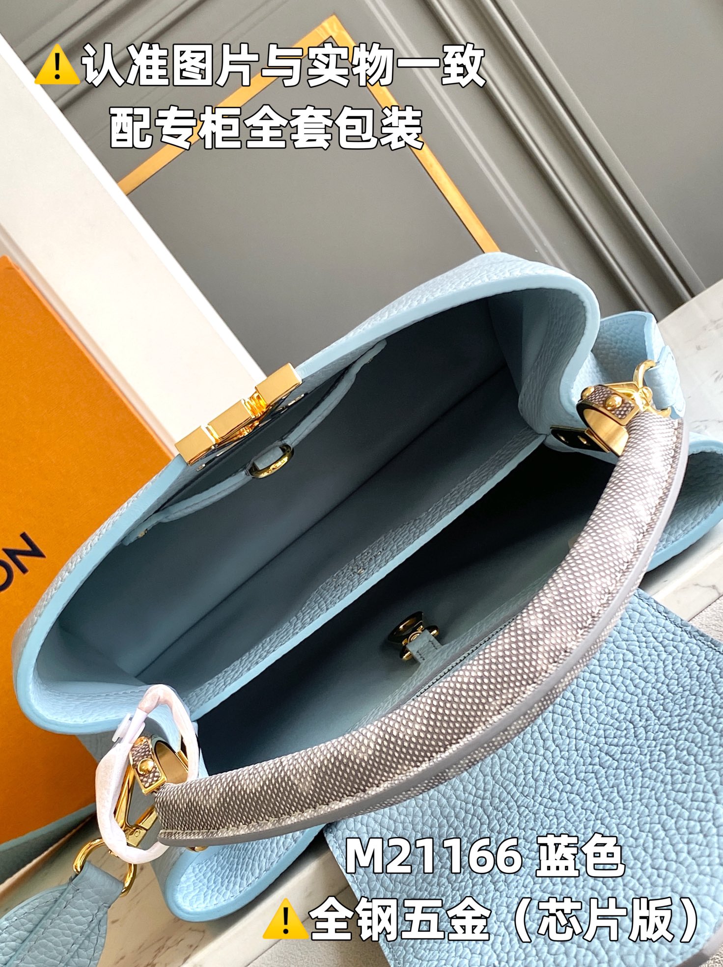 Louis Vuitton Top Handle Bags